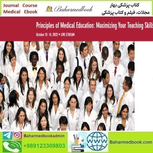 Harvard Principles of Medical Education Maximizing Your Teaching Skills 2022 video course price 55€