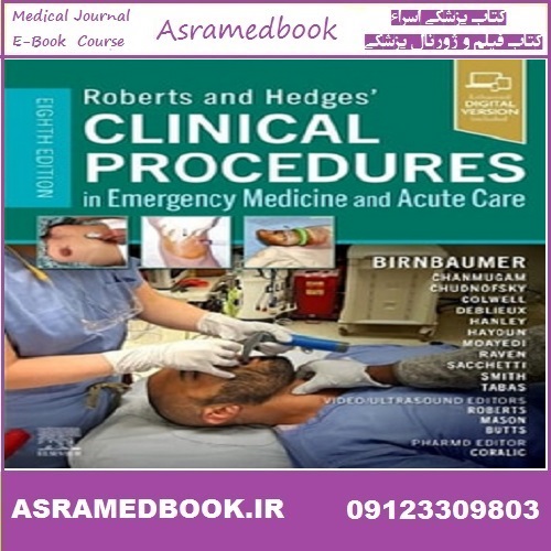 Roberts and Hedges’ Clinical Procedures in Emergency Medicine and Acute Care 2026 TRUE PDF price 5€ دانلود کتاب الکترونیکی