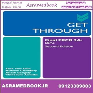 Get Through Final FRCR 2A 2025 True PDF Price 5€