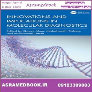 Innovations and Implications in Molecular Diagnostics 2026 True PDF Price 5€