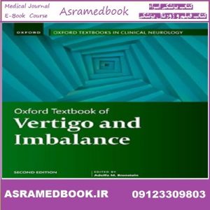 Oxford Textbook of Vertigo and Imbalance 2025 True PDF Price 5€