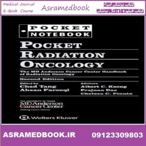 Radiation Oncology 2025 Converted PDF Price 5€