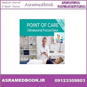 123Sonography Point of Care Utrasound FocusClass 2019 Video-Course Price 10€