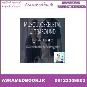 123sonography Musculoskeletal Ultrasound BachelorClass 2019 Video-Course Price 10€