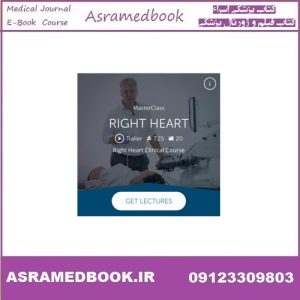 123sonography Right Heart MasterClass 2019 Video-Course Price 10€