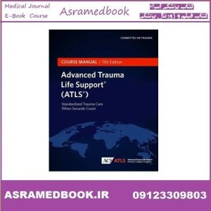 Advanced Trauma Life Support (ATLS) Course Manual 2025 True PDF Price 5€