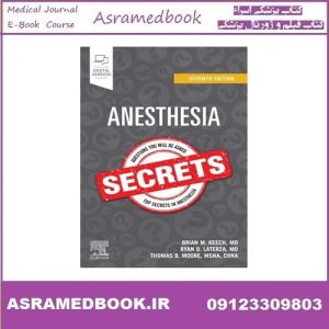 Anesthesia Secrets 2026 True PDF Price 5€