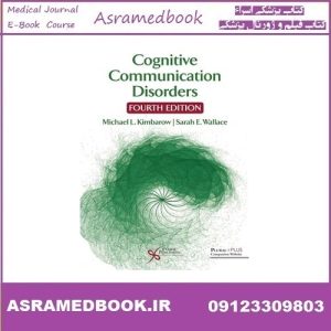 Cognitive Communication Disorders 2024 True PDF Price 5€