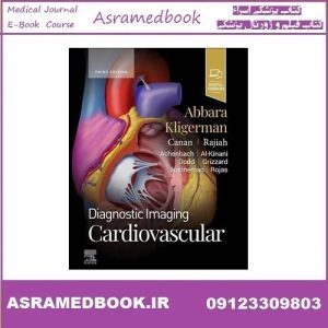 Diagnostic Imaging Cardiovascular 2026 True PDF Price 5€
