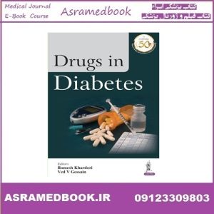 Drugs In Diabetes 2021 True PDF Price 5€