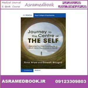 Journey to the Centre of the Self 2024 True PDF Price 5€