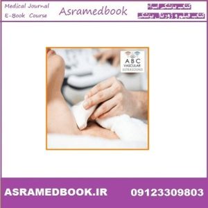 Master Course Carotid and Vertebral Arteries (ABC Vascular) Video-Course Price 10€