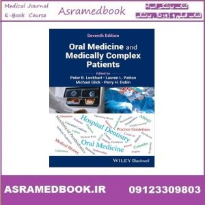 Oral Medicine and Medically Complex Patients 2025 True PDF Price 5€