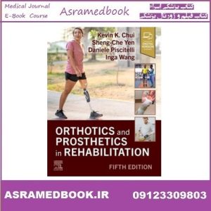 Orthotics and Prosthetics in Rehabilitation 2026 True PDF+Online Contents Price 5€