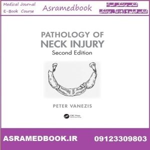 Pathology of Neck Injury 2026 True PDF Price 5€