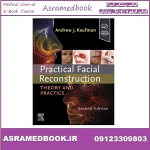 Practical Facial Reconstruction Theory and Practice 2026 True PDF+Videos Price 10€