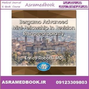 QMP Bergamo Advanced Mini-Fellowship in Revision Rhinoseptoplasty 2017 Video-Course Price 10€