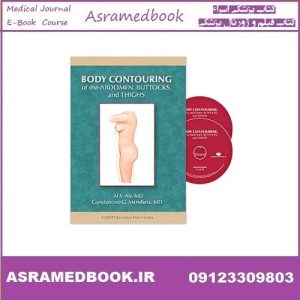 QMP Body Contouring of the Abdomen Buttocks and Thighs 2016 Course Videos Price 10€