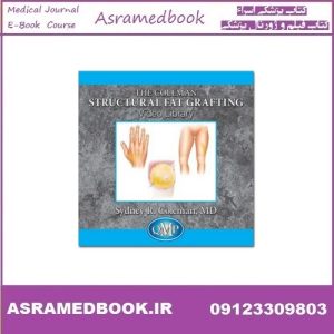 QMP Coleman Fat Grafting Breast Body Hand Volume 1 2016 Course Videos Price 10€