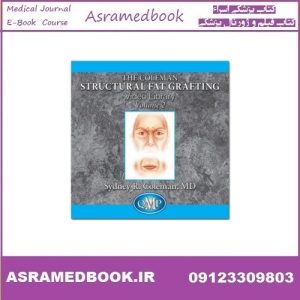 QMP Coleman Fat Grafting Face Volume 2 2016 Course Videos Price 10€