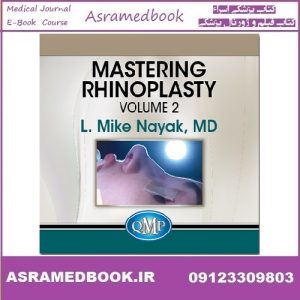 QMP Mastering Rhinoplasty Volume 2 2021 Video-Course Price 10€