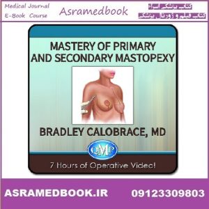 QMP Mastery of Primary and Secondary Mastopexy 2021 Course Videos Price 10€