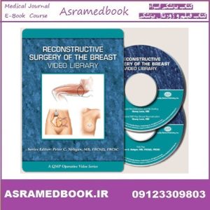 QMP Reconstructive Surgery of the Breast 2016 Course Videos Price 10€