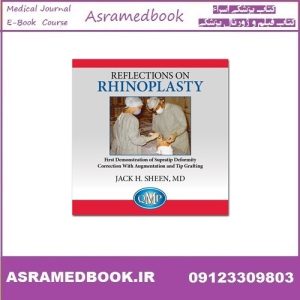 QMP Reflections in Rhinoplasty 2014 Video-Course Price 10€