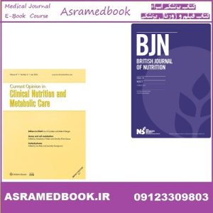 Two Nutrition Journals 2020-2025 full archive and 2026 full archive subscription