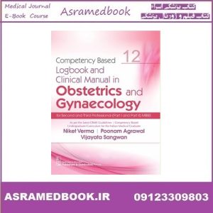 Competency Based Logbook and Clinical Manual in Obstetrics and Gynecology 12 2021 True PDF Price 5€