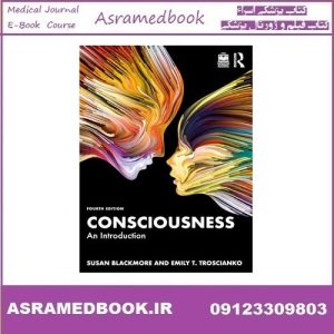 Consciousness An Introduction 2024 True PDF Price 5€