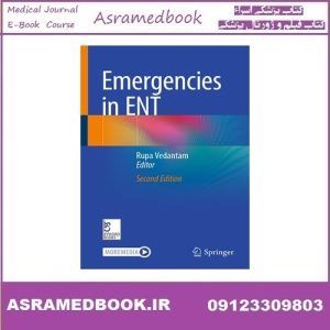 Emergencies in ENT 2025 True PDF Price 5€