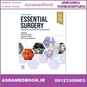 Essential Surgery Problems Diagnosis and Management 2026 True PDF Price 5€