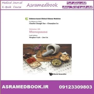 Evidence-based Clinical Chinese Medicine Volume 24 Menopause 2020 True PDF Price 5€