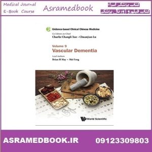 Evidence-based Clinical Chinese Medicine Volume 9 Vascular Dementia 2020 True PDF Price 5€
