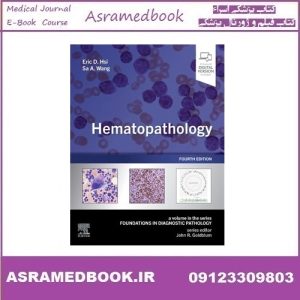 Hematopathology A Volume in the Series Foundations in Diagnostic Pathology 2026 True PDF Price 5€