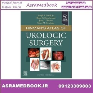Hinman's Atlas of Urologic Surgery 2026 True PDF + Video Price 5€