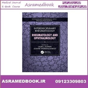 Interdisciplinary Rheumatology Rheumatology and Ophthalmology 2025 True PDF Price 5€