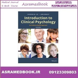Introduction to Clinical Psychology 2021 True PDF Price 5€