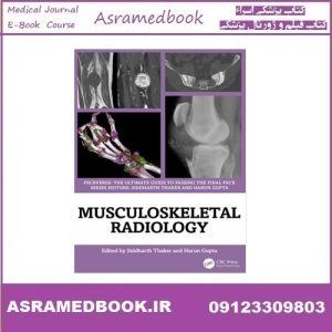 Musculoskeletal Radiology An Ultimate Guide to Passing the Final FRCR 2026 True PDF Price 5€