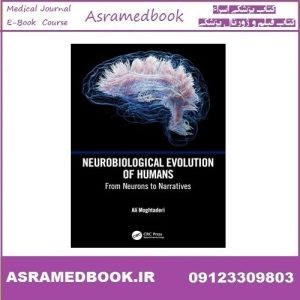 Neurobiological Evolution of Humans From Neurons to Narratives 2025 True PDF Price 5€