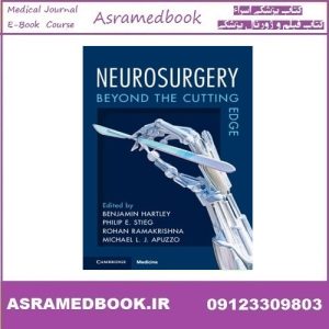 Neurosurgery Beyond the Cutting Edge 2025 True PDF Price 5€