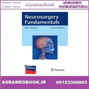 Neurosurgery Fundamentals 2025 True PDF Price 5€