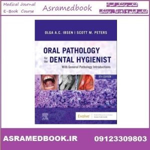 Oral Pathology for the Dental Hygienist 2023 True PDF + Online Contents Price 5€
