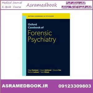 Oxford Casebook of Forensic Psychiatry 2023 True PDF Price 5€