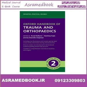 Oxford Handbook of Trauma and Orthopaedics 2025 True PDF Price 5€