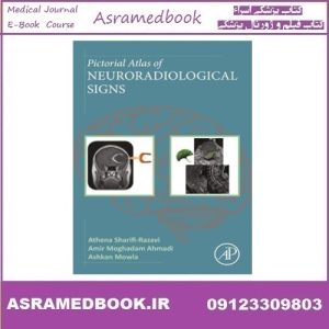 Pictorial Atlas of Neuroradiological Signs 2024 True PDF Price 5€
