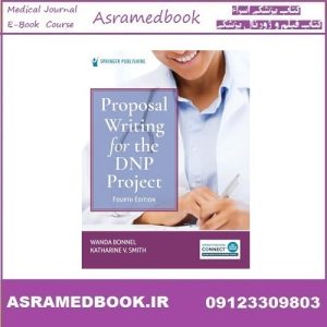 Proposal Writing for the DNP Project 2025 True PDF Price 5€