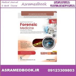 Textbook of Forensic Medicine 2025 True PDF Price 5€