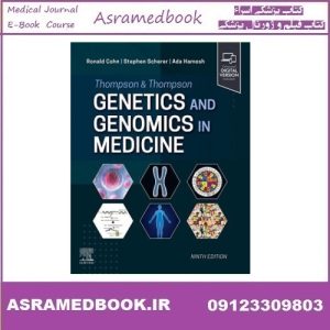 Thompson & Thompson Genetics and Genomics in Medicine 2024 True PDF + Test Bank Price 5€